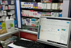 Hospital Pharmacy Pos Point Of Sale Software