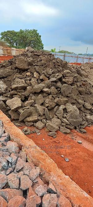 McHongo/Hardcore Filling Materials - thumbnail 3