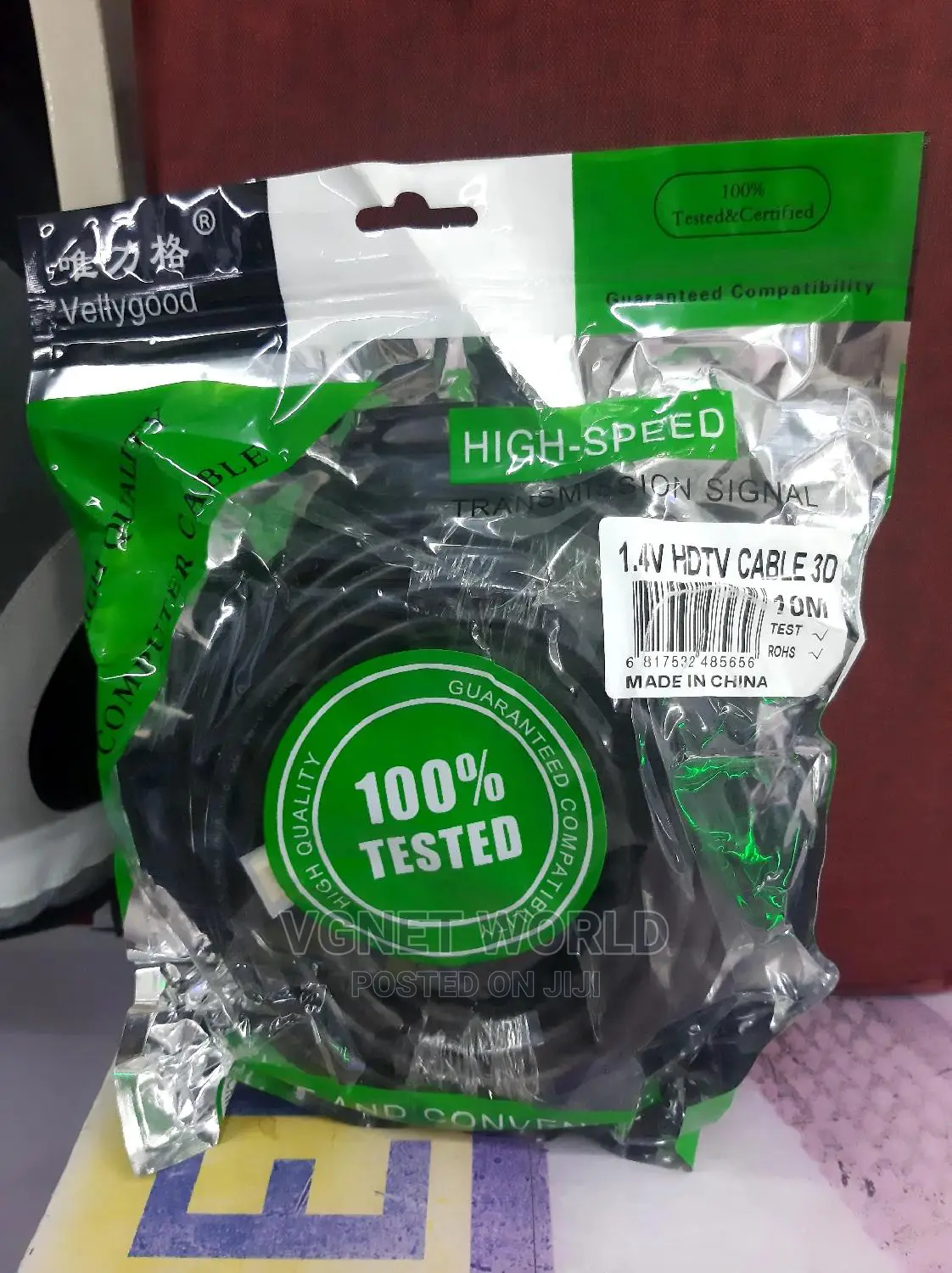 HDMI Cable 10meters