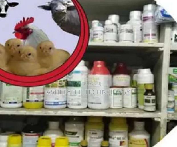 Efficiency AGROVET Point of Sale Software (/Wholesale). - main view