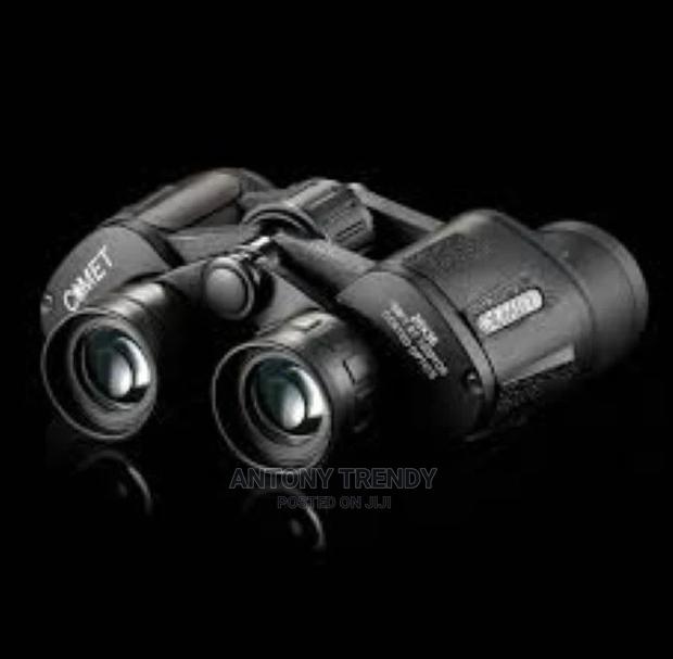 [Sleek and Solid50x50 COMET Binoculars - main view
