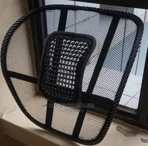 Seat Back Rest