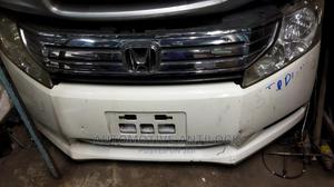 Honda Stepwagon 2008 Nosecut.