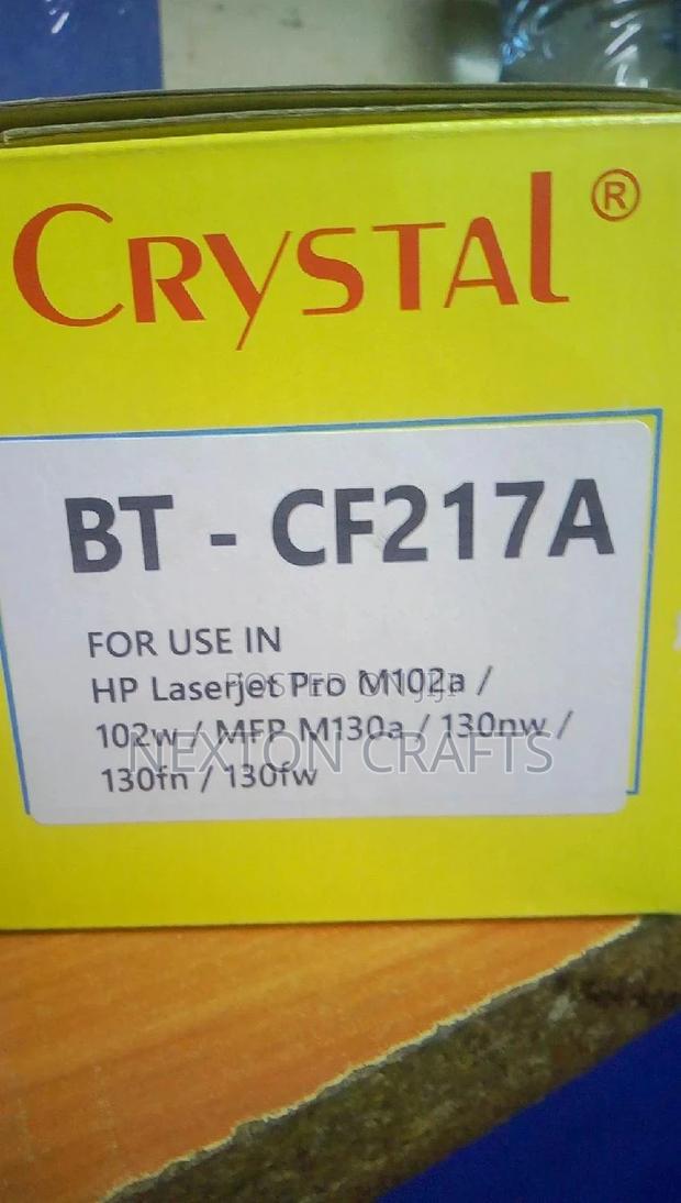 HP Printer Crystal Toner 17A - main view