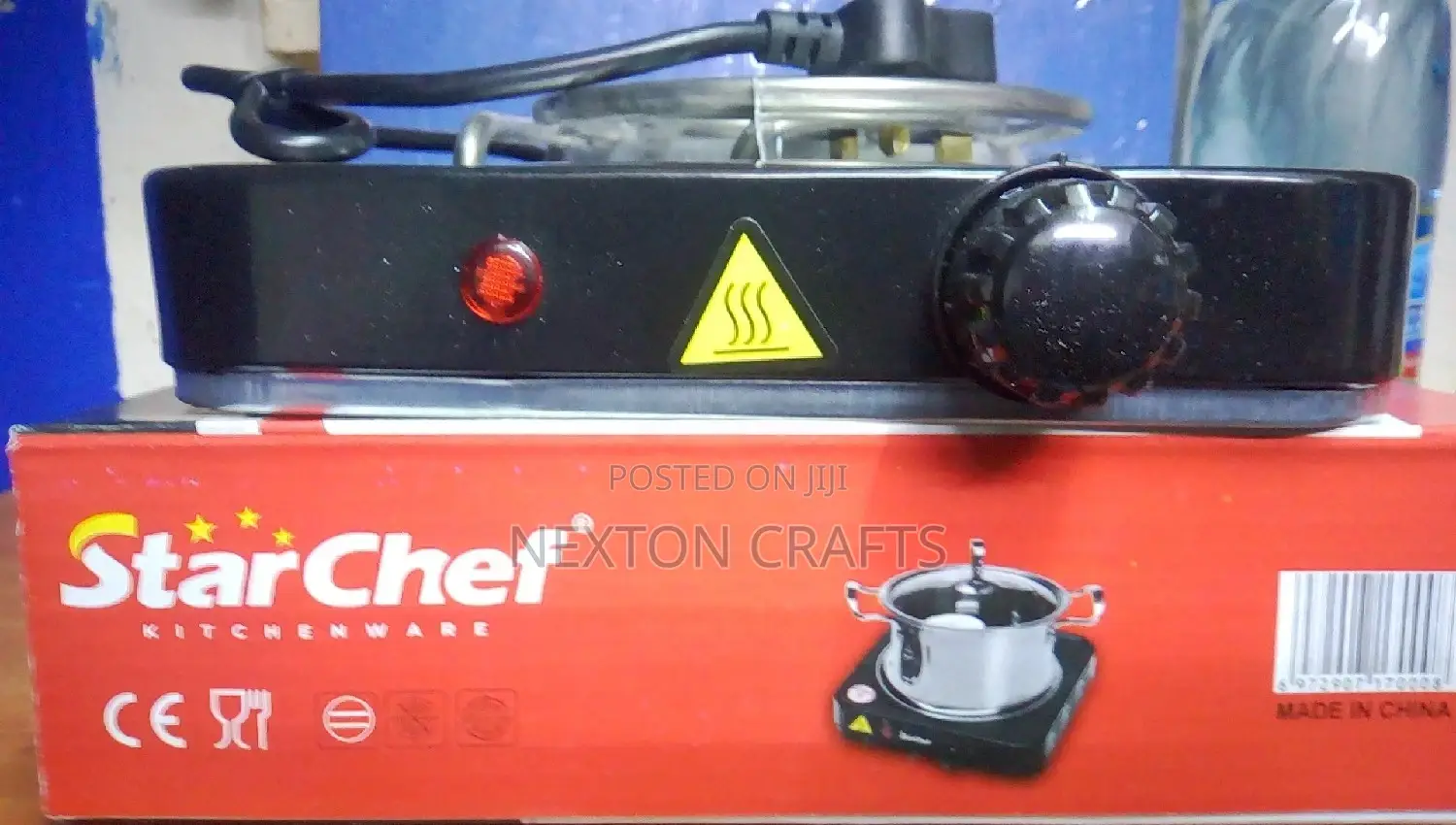 Star Chef Single Burner Hot Plate