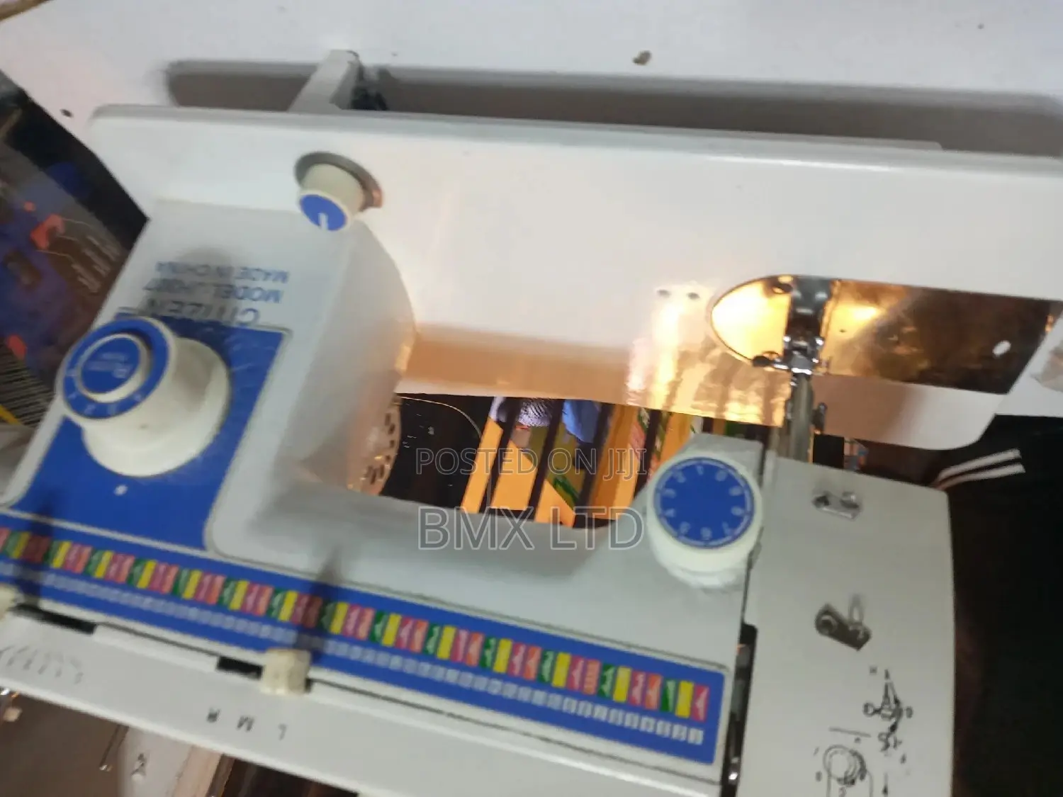 Embroidery/Sewing Machine