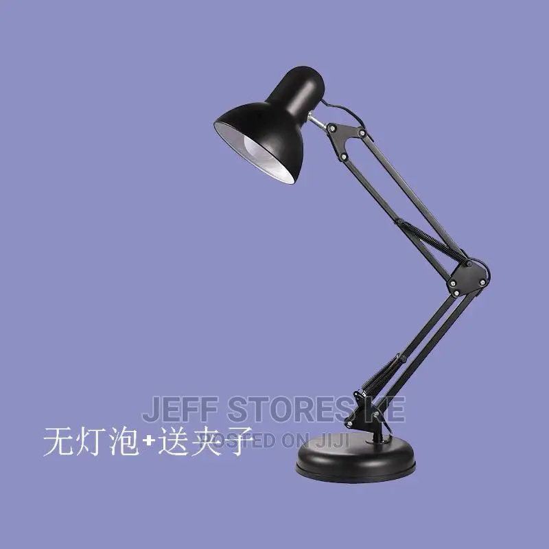 Base Desk Lamp