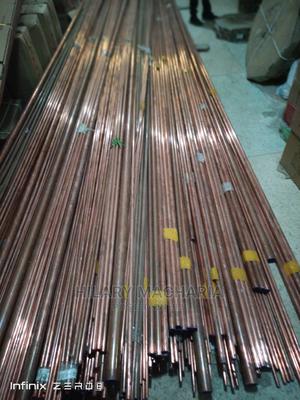 Copper Pipes Best Quality