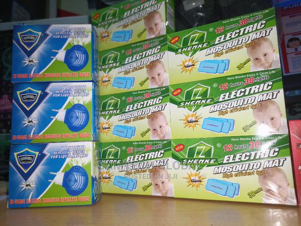 High Level Mosquito Heater and Matt - thumbnail 2