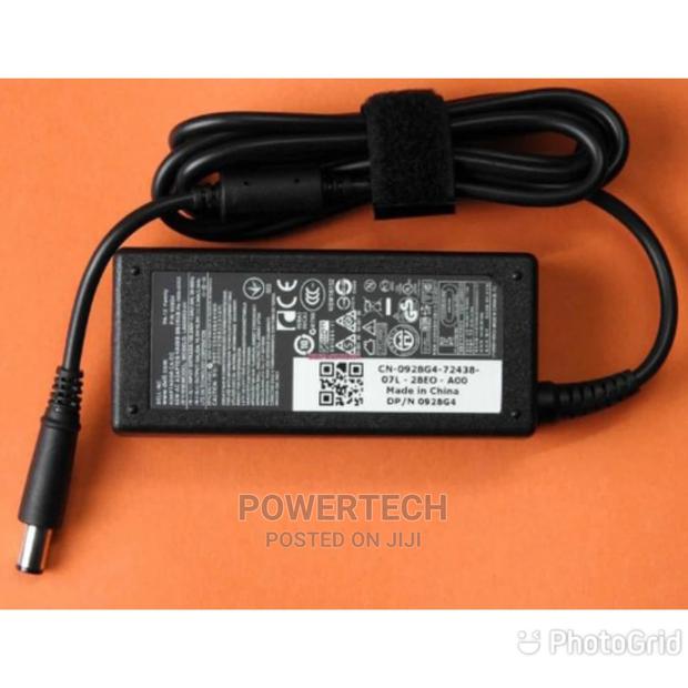 Dell Laptop Charger - main view