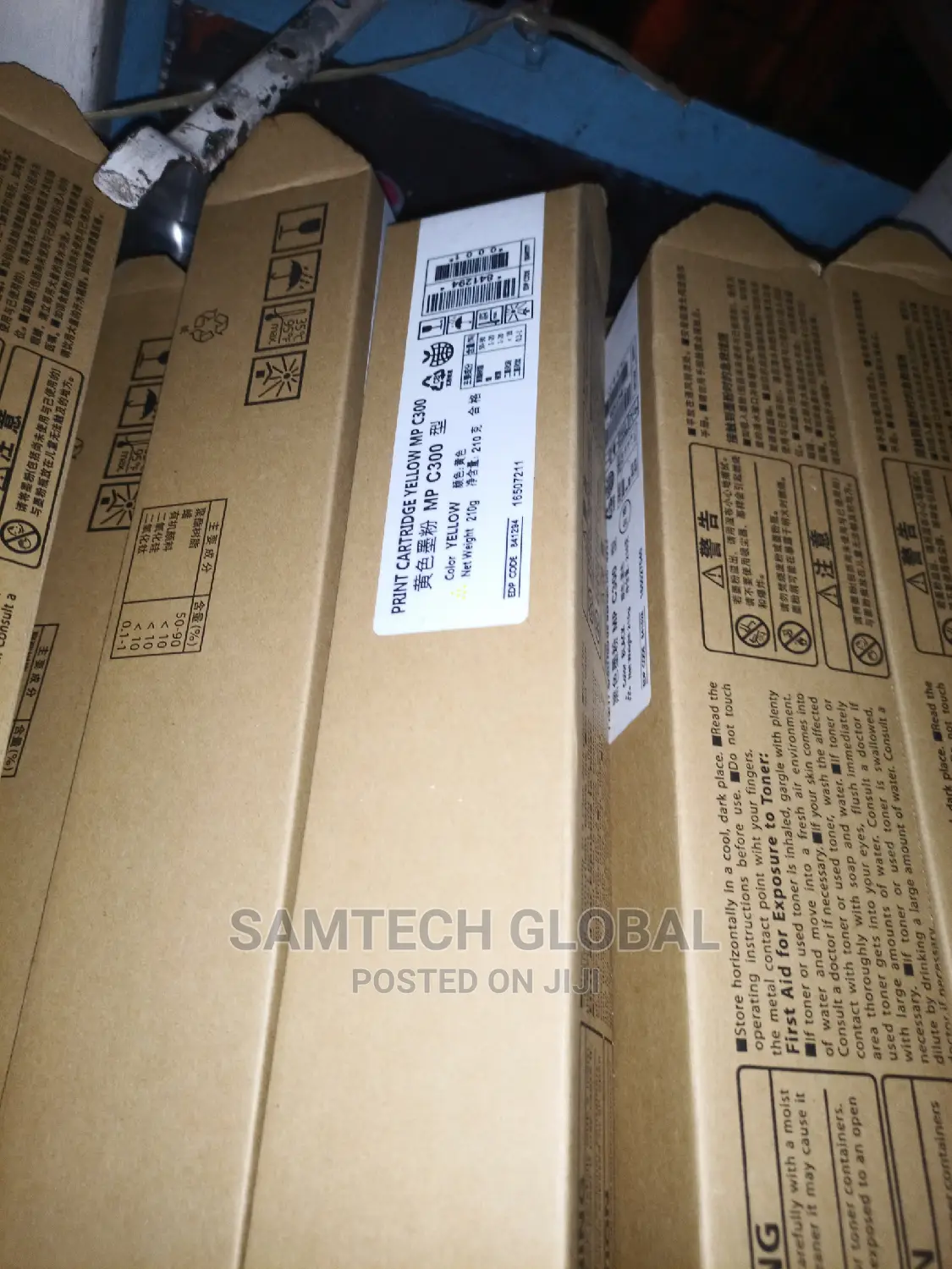 Best Highest Quality Toner C 300