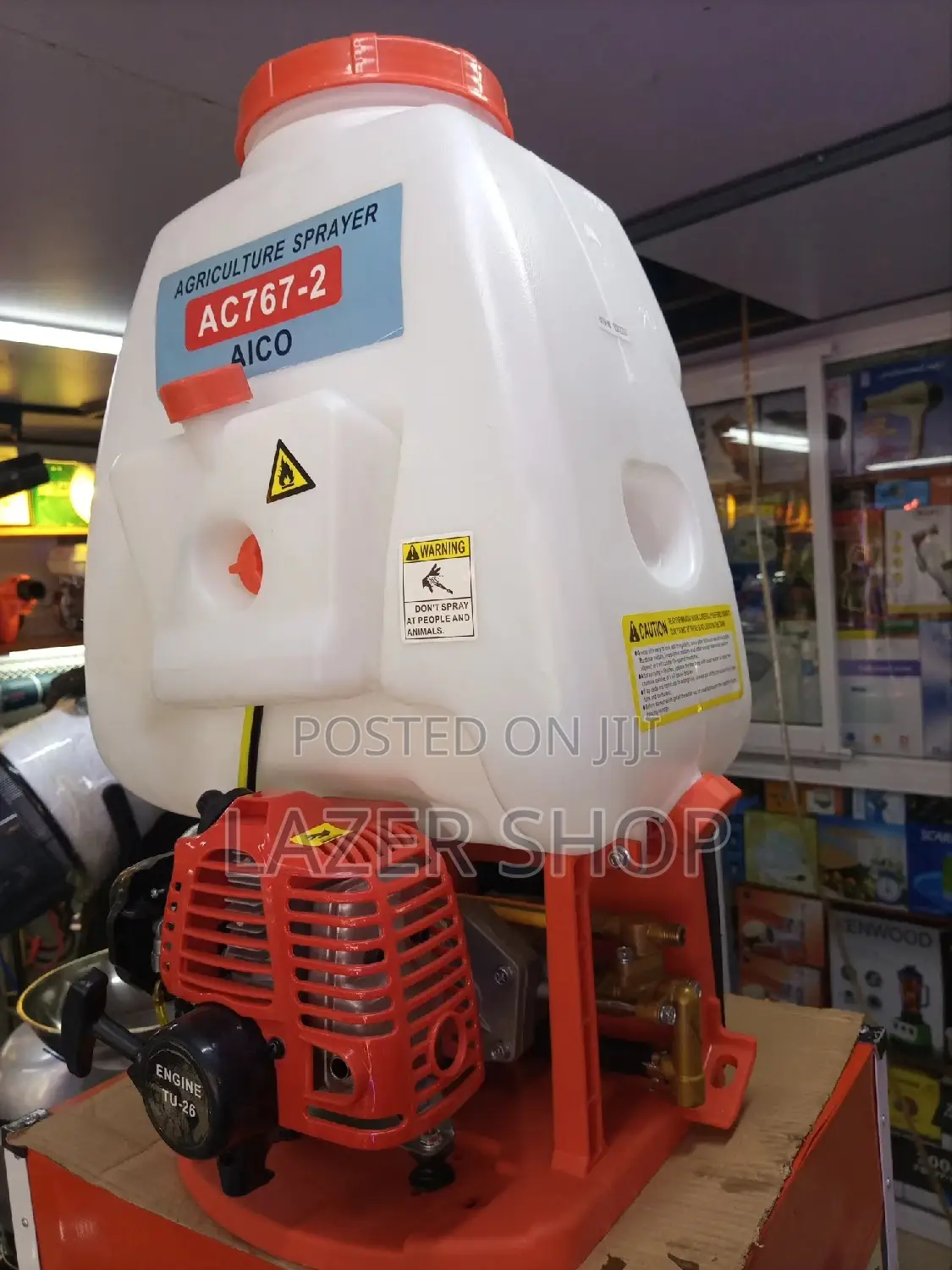 AICO Sprayer