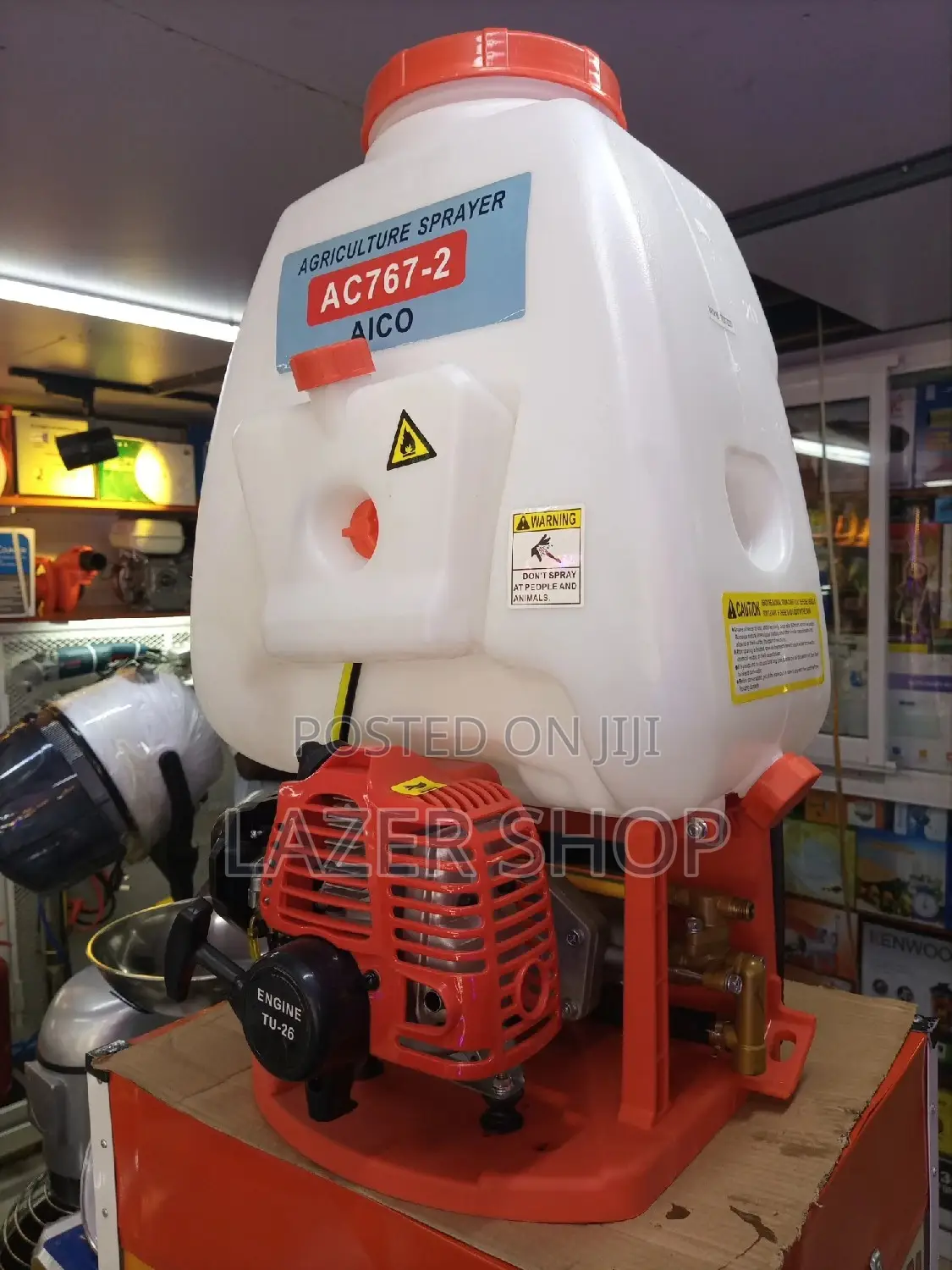AICO Sprayer