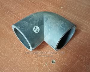 PVC Elbow 40mm/11/4 Inch - main view