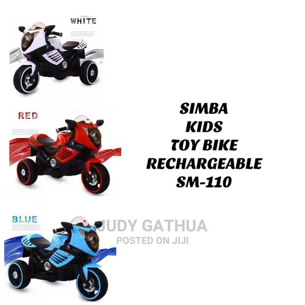 Rechetble Bike Model 110 - main view