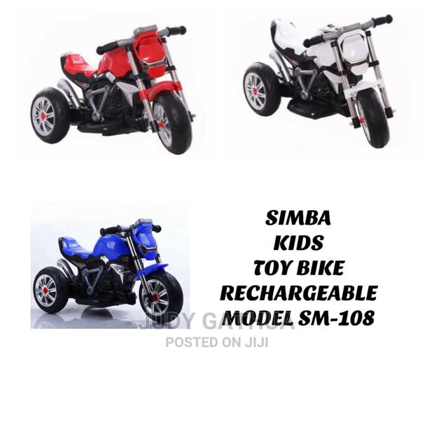 Rechargeable Bike Model Sm 108 - main view