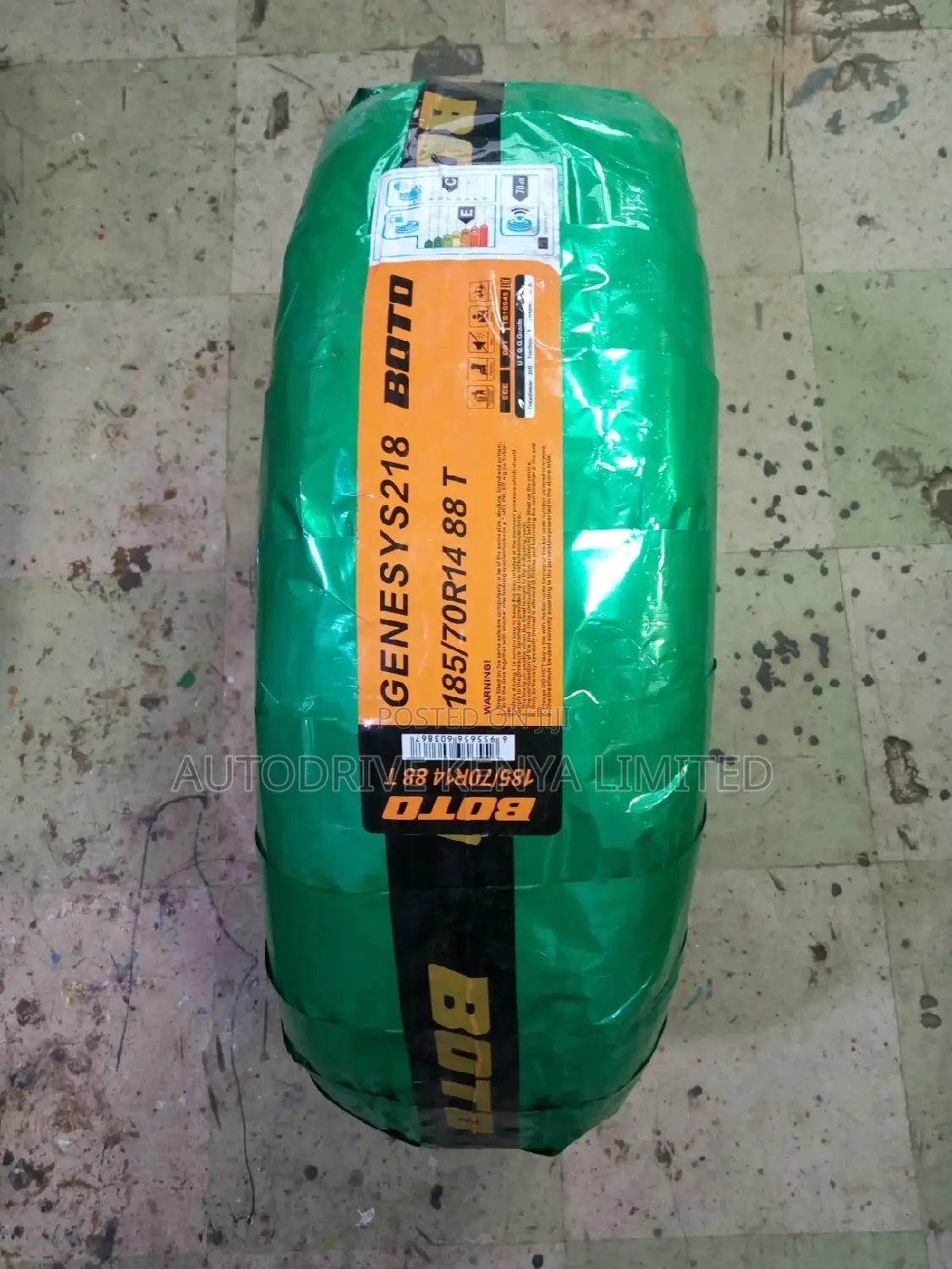 185/70r14 Boto