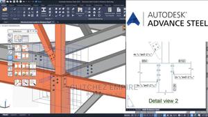 Autodesk Advance Steel 2022 - main view