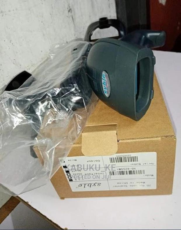 Pos Hand Held Barcodes Reader - main view