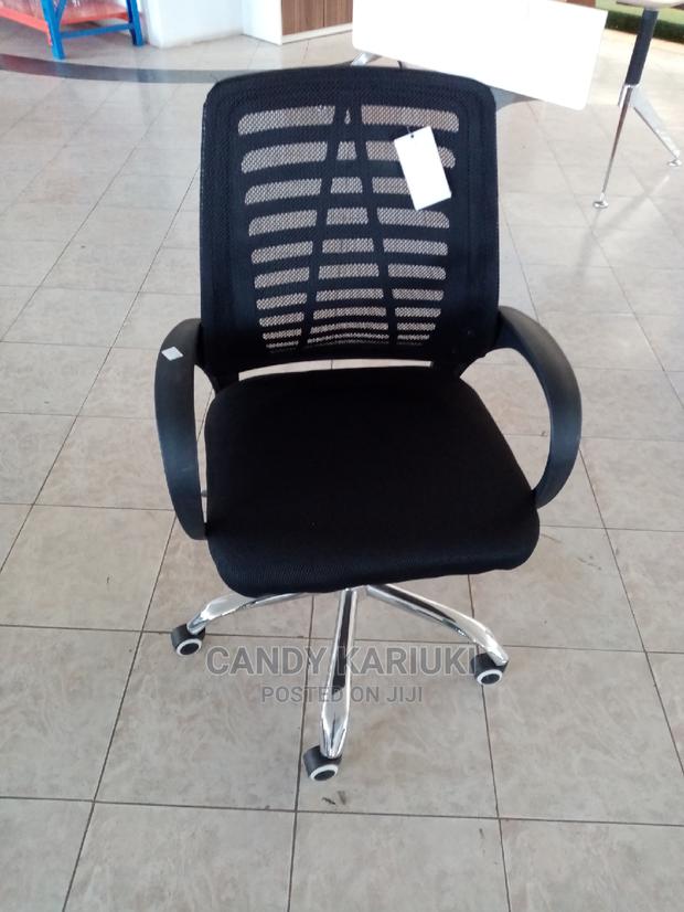 Elegant Office Chair