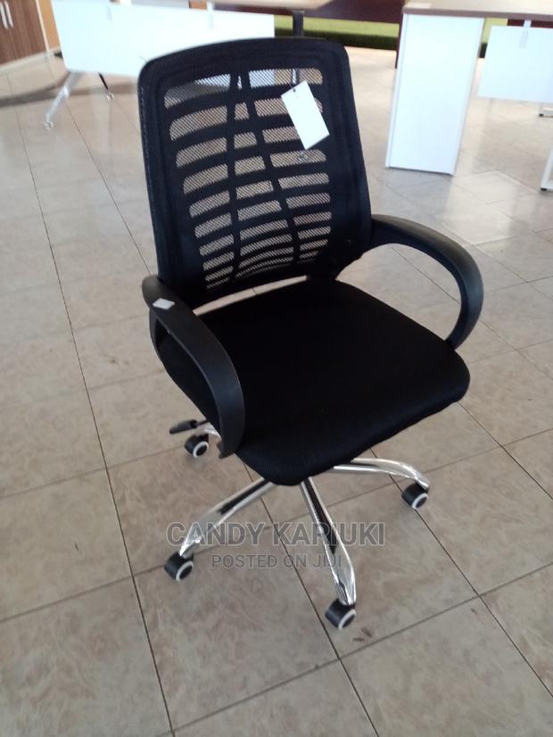Comfy Secretarial Office Chair
