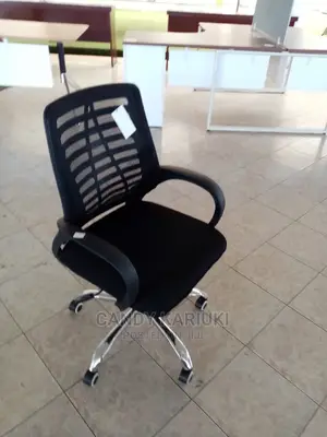 Latest Office Seat