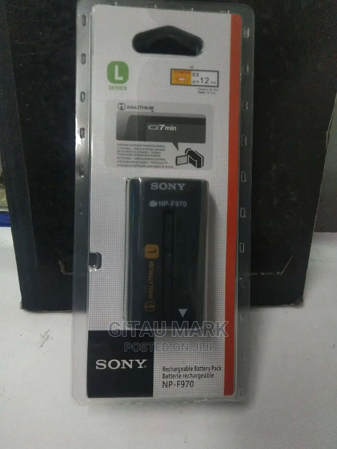 Sony NP-F970 Battery
