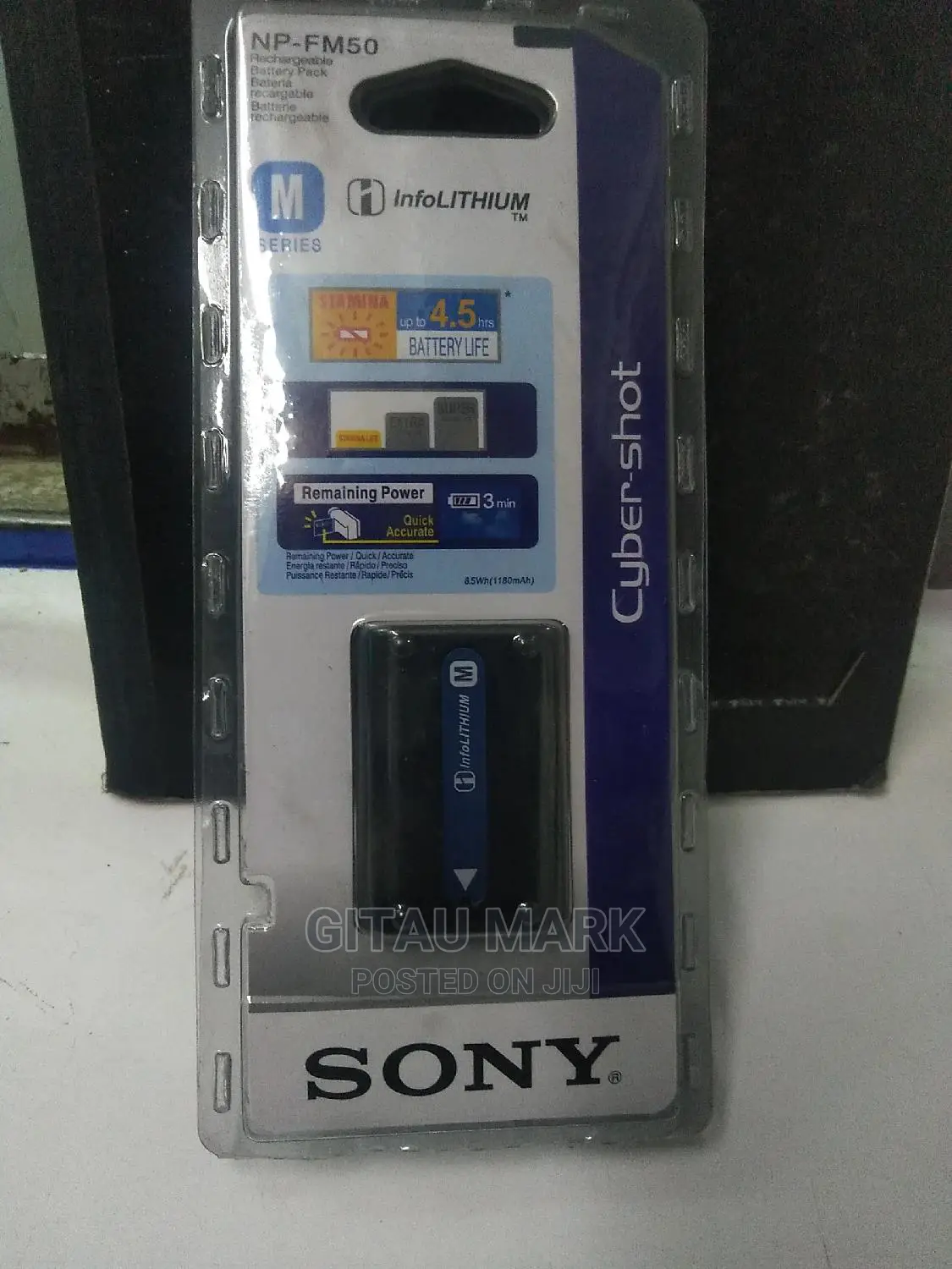Sony Np-F570 Battery