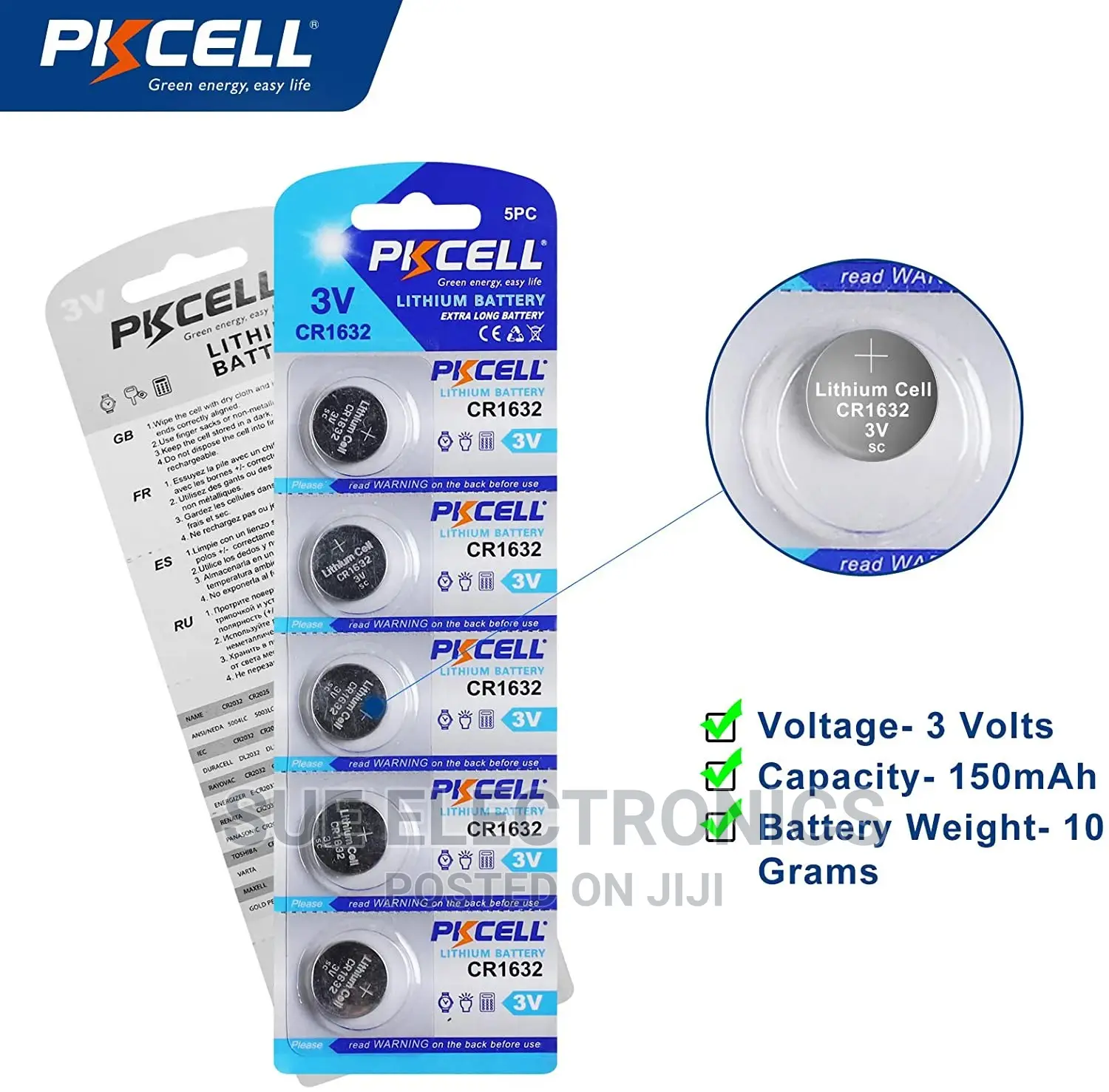 Battery 3V Lithium Coin Cell