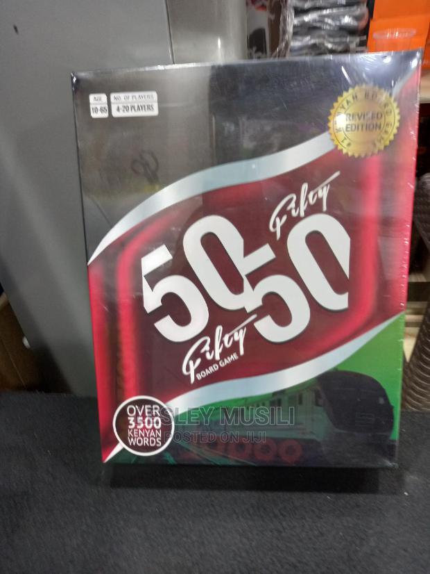 50-50 Board Game - main view