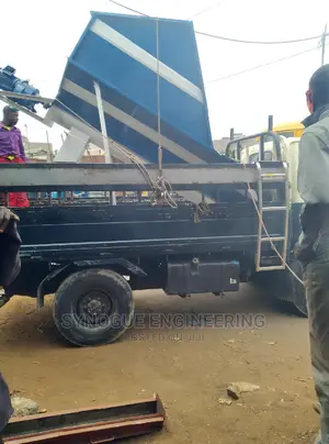 250kgs Horizontal Feed Mixer