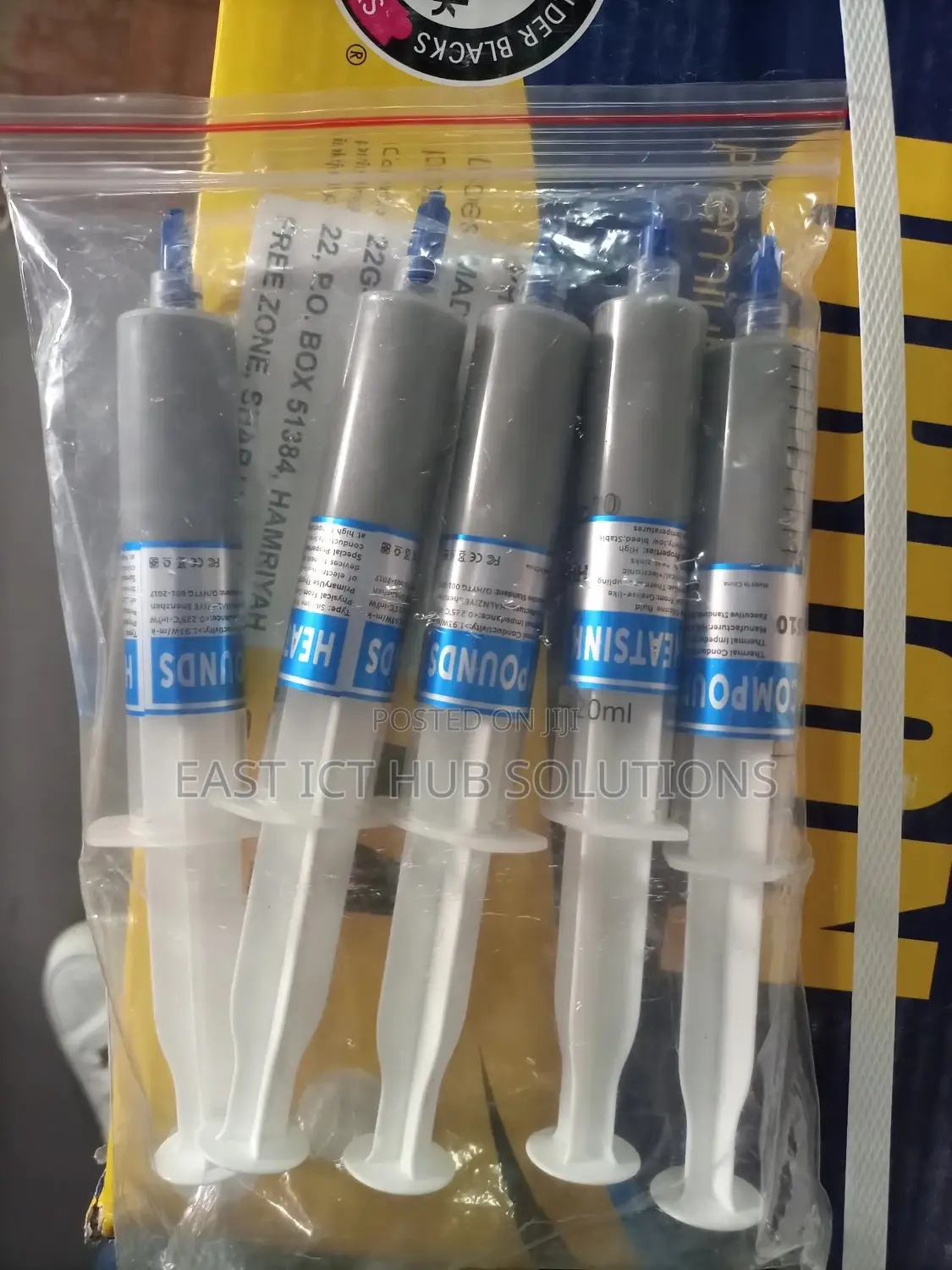 Cooling Thermal Paste Foams