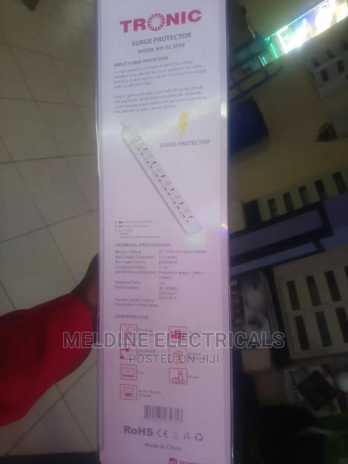 6way Extension Cable