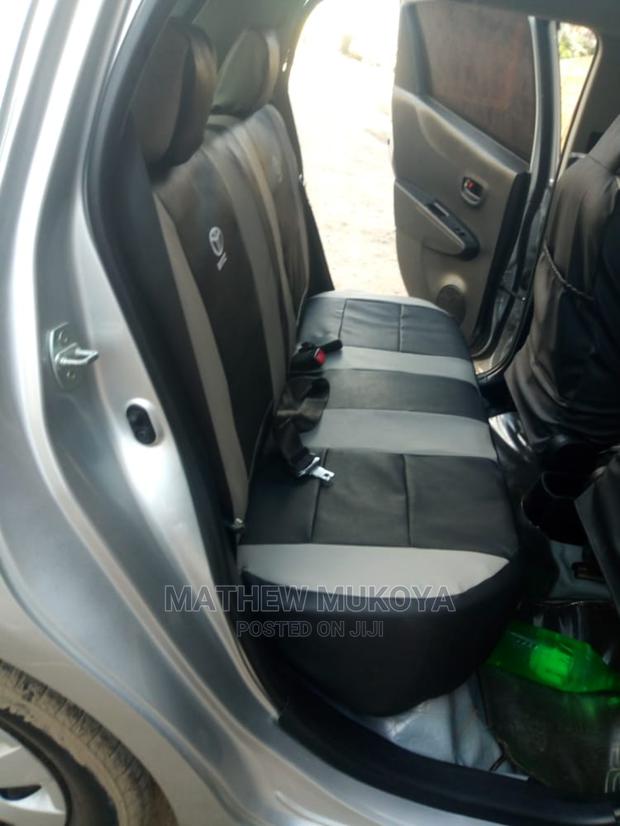 Custom Made - main view