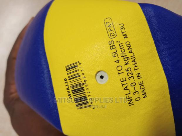 Mikasa MVA 330 Volleyball Coloured- Imported - thumbnail 4