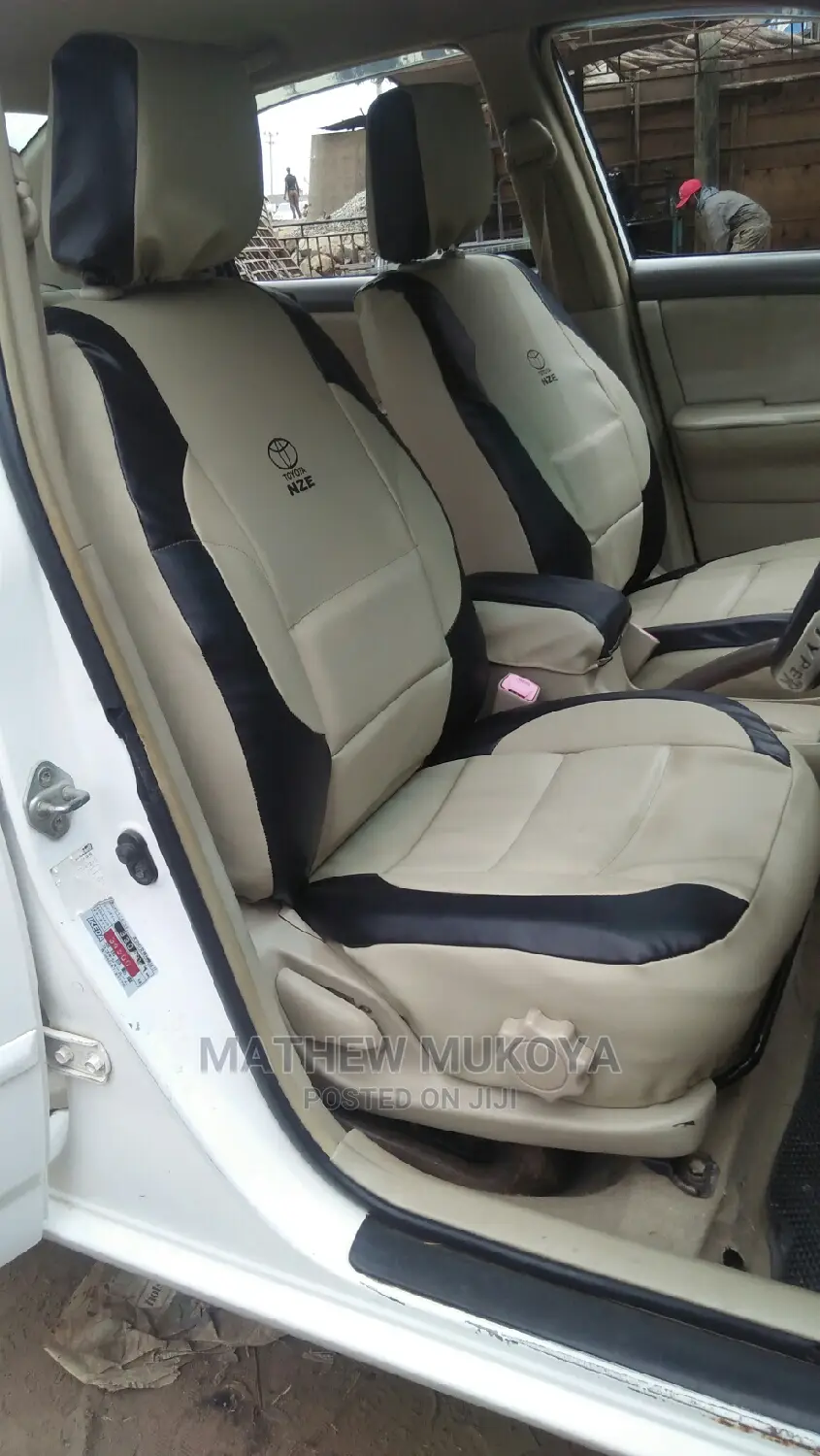 Banana Car Seat Covers