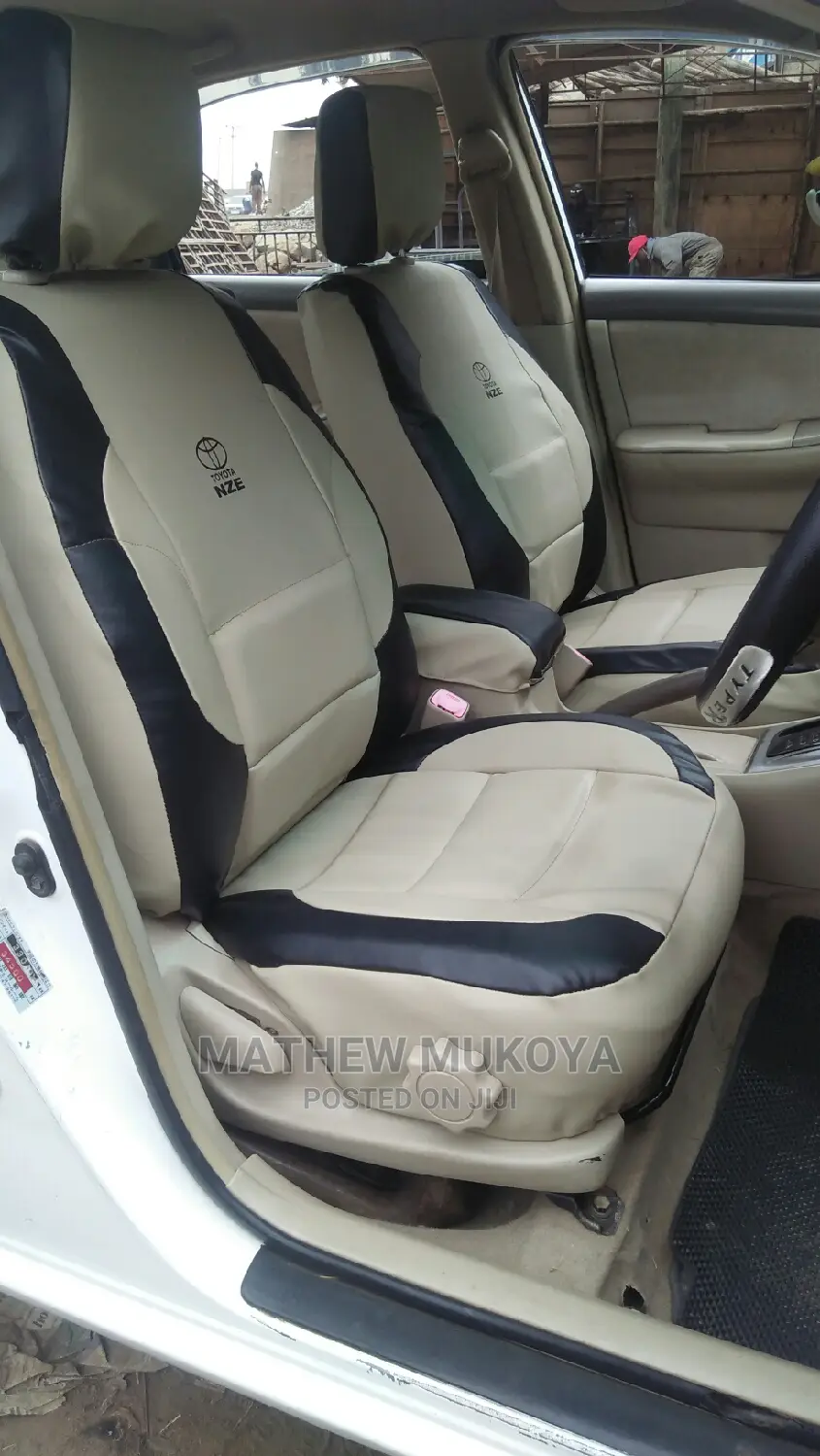 Banana Car Seat Covers