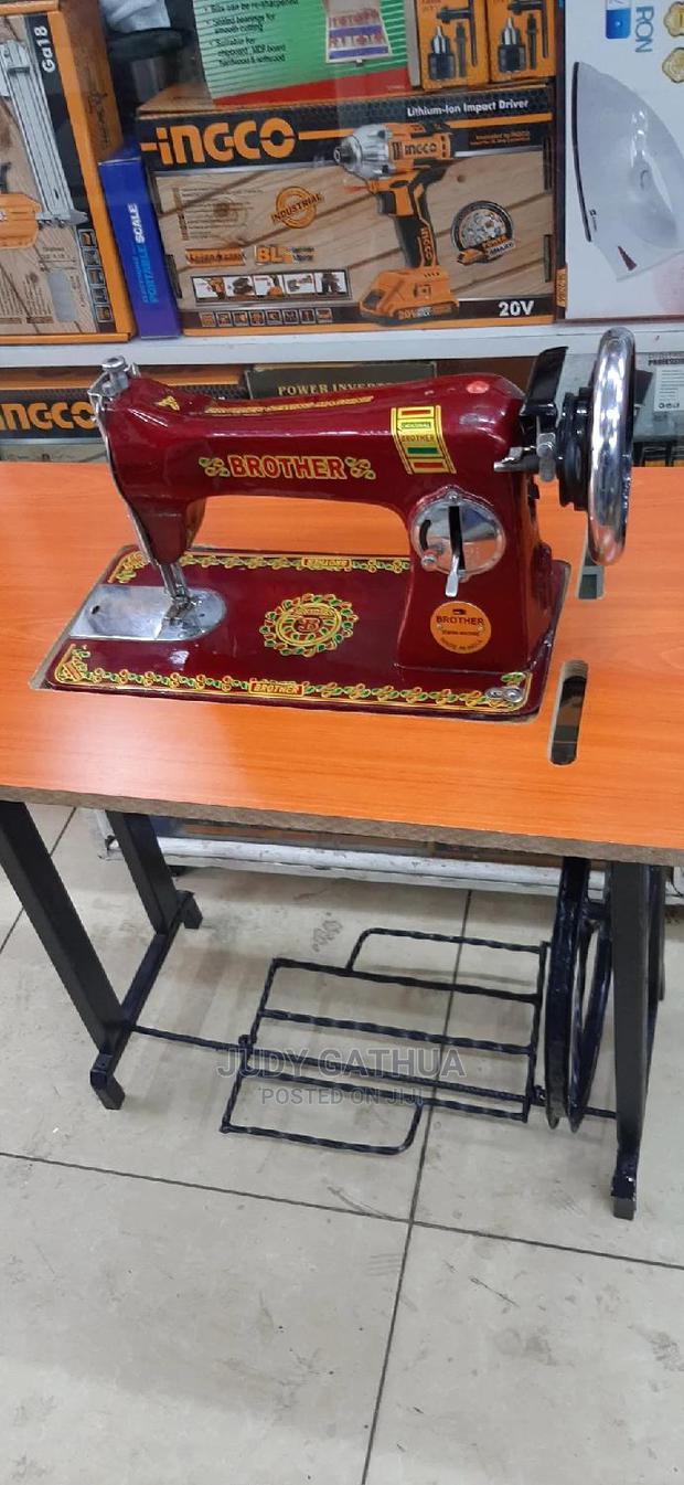 Brother Sewing Machine Stand
