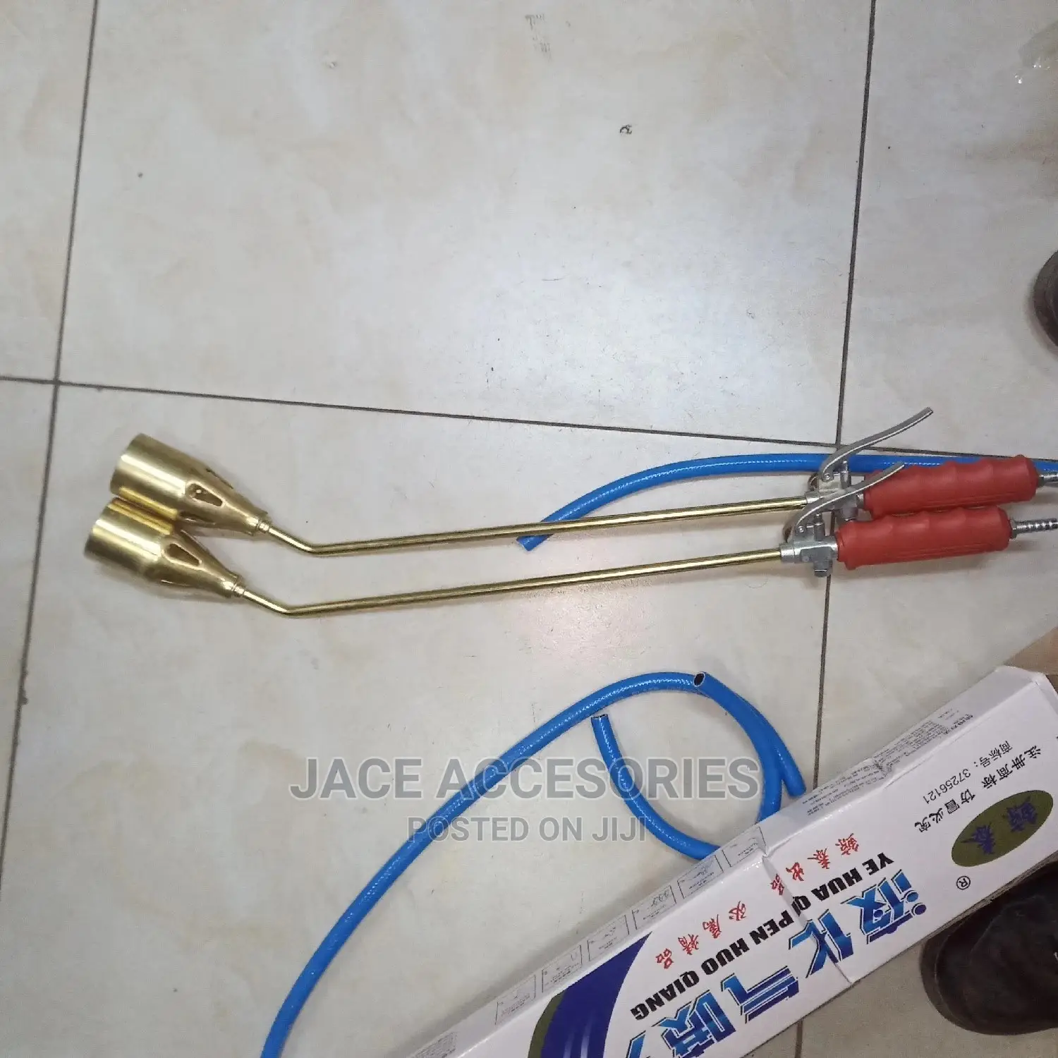 Proffesional Blow Torch 650mm