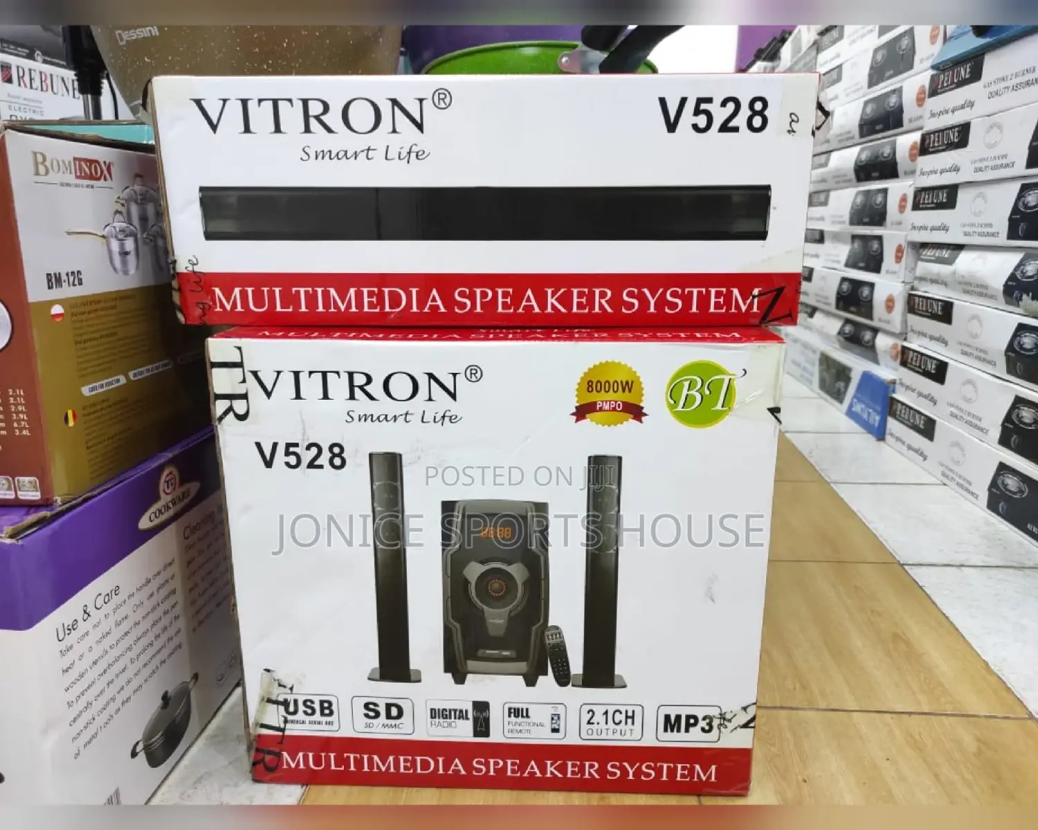 Vitron Home Theatre