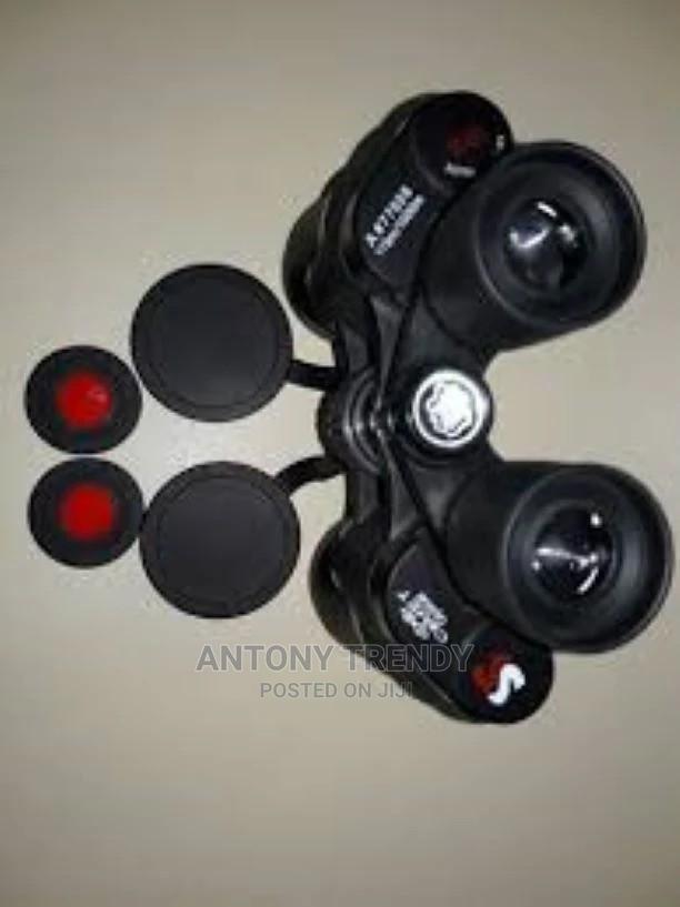 Comet 50X50 HD Original ZOOM Outdoor Binoculars Powerful Zoo - main view