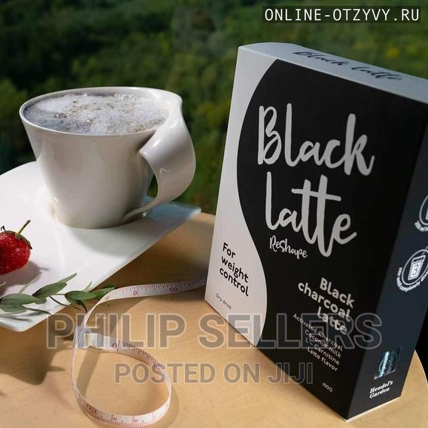 Dry Beverage With Charcoal Black Latte - thumbnail 5