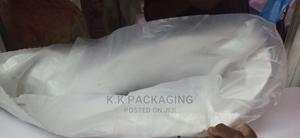 100kg With Liner - thumbnail 2