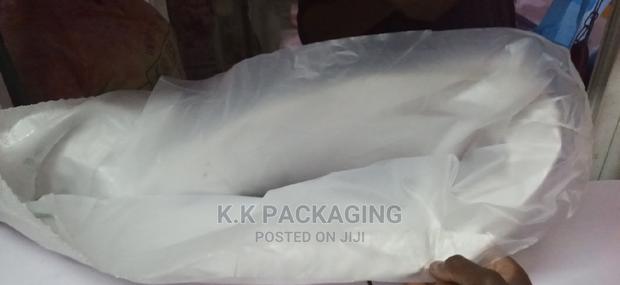 100kg With Liner - main view