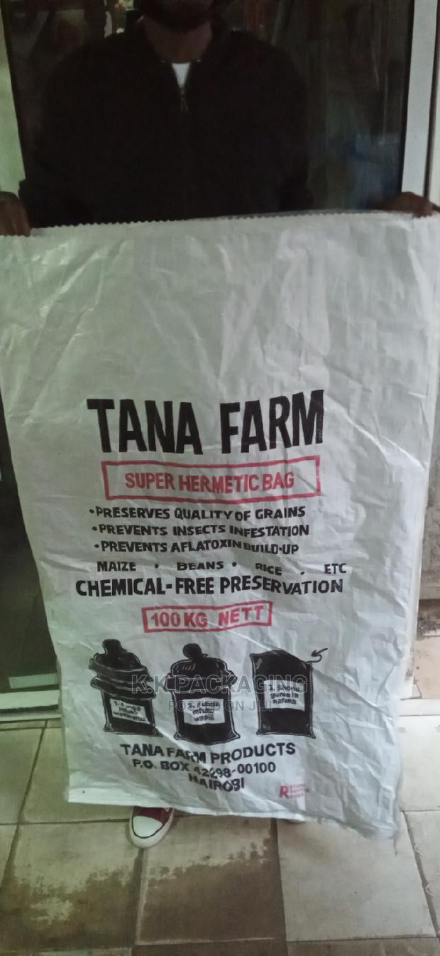 100kg With Liner - thumbnail 3