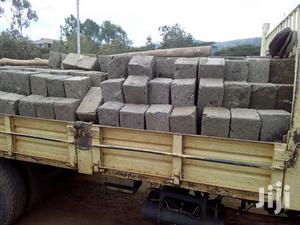 Supply Of Building And Construction Materials