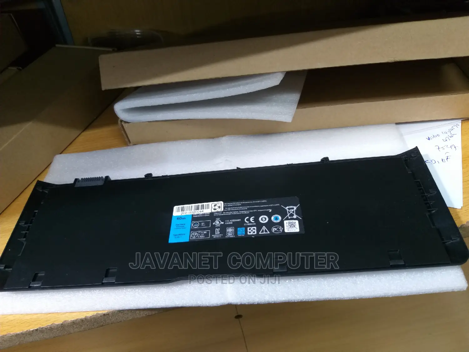 Dell 6430u Original Brand New Battery