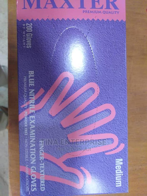 Nitrile Gloves ,200pcs - main view