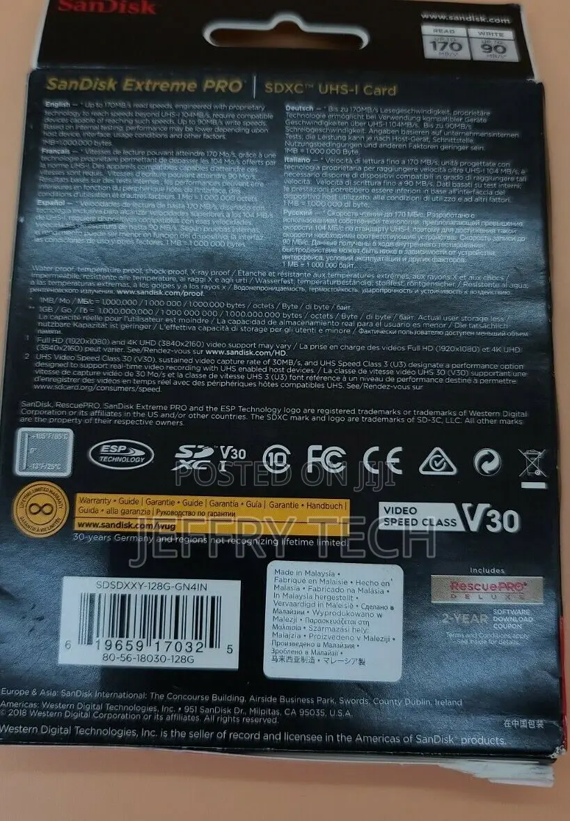 128GB SD SDXC Memory Card 170mb/S