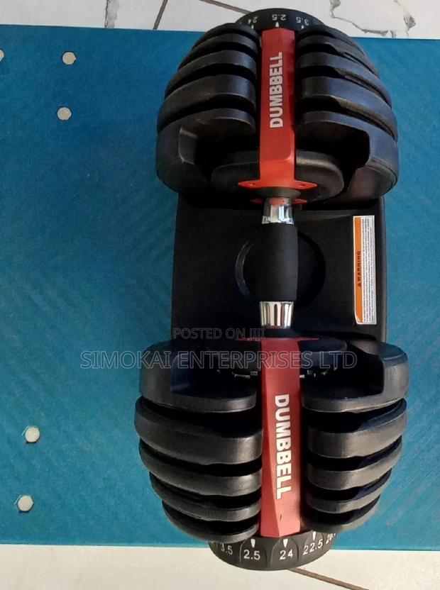 New Adjustable Dumbbell - main view